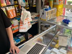 -千机网·翎杰手机电脑维修中心(上海海阳路店)