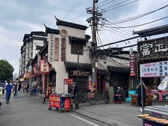 -富正毅三下锅·湘西韵味(天门山索道店)