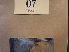 -花园饼屋·吐司蛋糕面包(星海店)