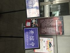 武汉琴台钢琴博物馆-武汉琴台钢琴博物馆