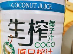 -洞密园美食城(富华路店)