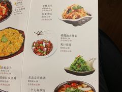 菜单-三个大叔东北烧烤·砂锅菜(西三旗店)