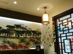 大堂-天府国麻辣香锅(悦荟广场店)