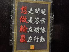 -华星冰室(湾仔店)