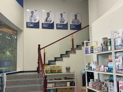 -宠颐生猫科·内科皮肤科(西平世纪城店)