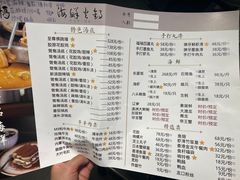 -熹悟海鲜火锅·广式打边炉