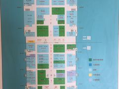 -好运来家具广场(石槎路店)