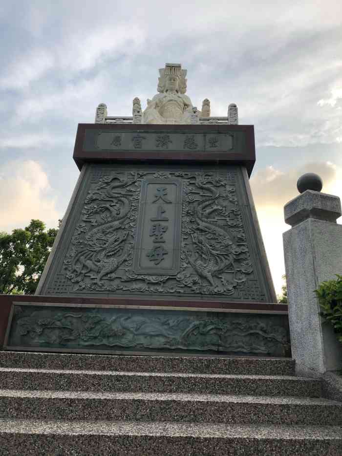 慈济公园-"听说看见彩虹的人会有好运喔今天好忙;忙."-大众点评移动版