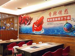 大堂-老北京铜锅涮肉·香辣诱惑·小龙虾(禅城创意产业园店)
