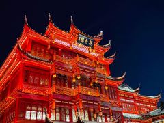 -豫园