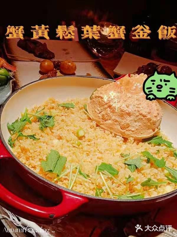 夜晚来这里吃一次心动夜宵吧✨ 