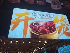 -石牌岭小亮蒸虾•湖北老字号(左岭店)