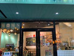 门面-唔止卤嘢·潮州府城菜(鹭江店)