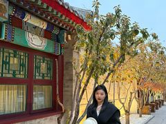 -京兆尹(雍和宫店)