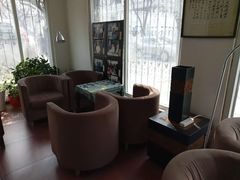 -三味书屋(复兴门内大街店)