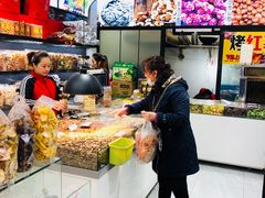 -野栗香(娄山关路店)