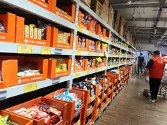 -华冠折扣超市(长阳店)