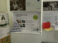 -优视力蔡司眼镜验配中心(越秀城市广场奥莱店)