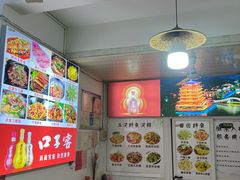 -涵家味土菜馆·徽州一绝臭鳜鱼(三河古镇店)