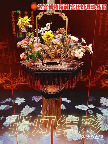 北京看展｜故宫消失近200年“张灯结彩”重现过大年