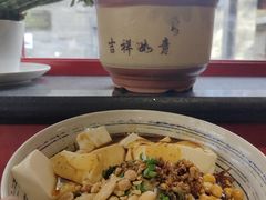 -多味居(剪子巷店)