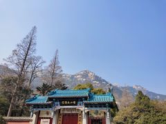-青岛崂山太清宫