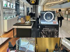 -新城市广场