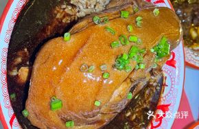 Fragrant Braised Pork Knuckle Rice