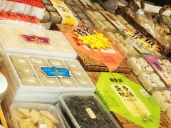 -姑苏秦隆昌(木渎古镇店)