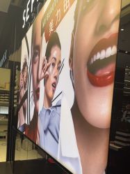 -丝芙兰Sephora