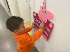 -黄浦乐烁龙鱼宝贝托育园(海潮路校区)