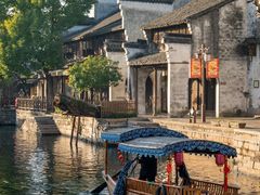-南浔古镇
