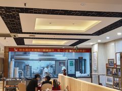 -群乐饭店(滨安路店)