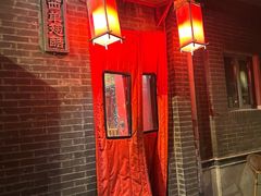 -西单翅酷(西单店)