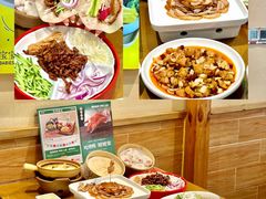 -姥姥春饼·烤鸭(未央路盛龙店)