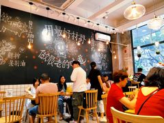 用餐区-小豆海棠(人民南路店)