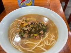 片儿川-奎元馆.百年奎元.非遗传承(西湖边的解放路店)