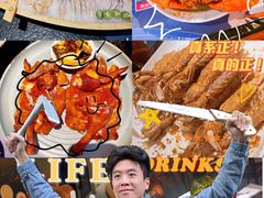-龚记海鲜20年老字号