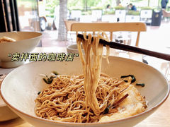 -ROCHO(仁恒江湾城店)