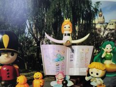 -安徒生童话乐园