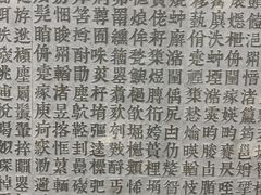-上海观复博物馆