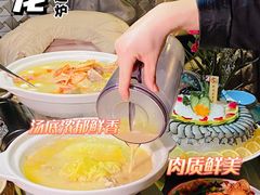 -金龙·打边炉(南京西路店)