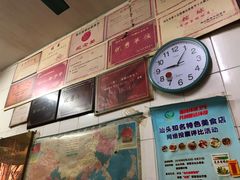 -老妈宫粽球