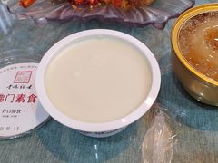 -鸡鸣寺百味斋素菜馆