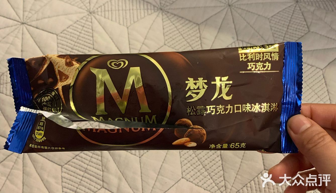 最爱的雪糕,没有之一。 梦龙全系列我都喜欢吃