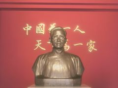 -蔡元培故居