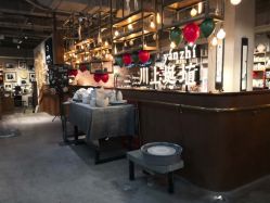 -川上陶艺社(大悦城店)