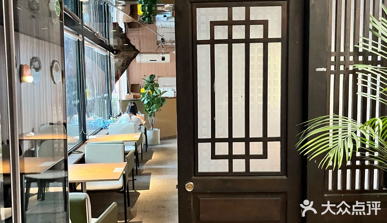 和风雅集，探店小记