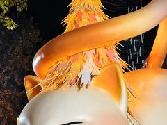 -上海尚嘉中心