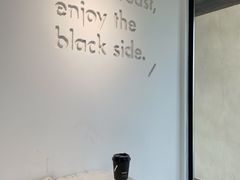 -BLATAGE COFFEE